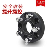 ●Hardware Preferred Custom-Made Conversion Hub Hole Distance BMW 5x120 to 5x112 Volkswagen 5x100 to 