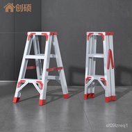 XYChuangshuo Household Ladder Thickened Aluminium Alloy Herringbone Ladder Folding Ladder