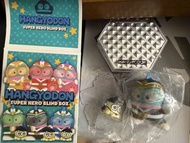 水怪 醜魚 hangyodon 盲盒 戰隊 水怪盲盒 人魚漢頓