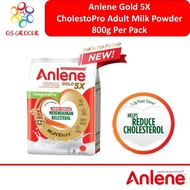 Anlene Gold 5X CholestoPro Adult Milk Formula Powder 800g