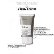 The Ordinary Vitamin C Suspension 23% + HA Spheres 2% and The Ordinary buffet multi-tech peptide ess