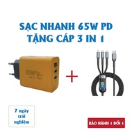 65W fast charger includes: 2 Type C ports + 1 USB port - FREE 3 in 1 fast charging cable - Fast char