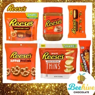 Reeses Peanut Butter Cups Miniatures Chocolate 42g - 498g