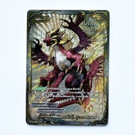 การ์ดบัดดี้ไฟท์ลิขสิทธิ์แท้ภาษาไทย แยกใบ บัดดี้กิฟต์ ชุด BuddyFight New Drive BFN-BT02 ( แมจิคเวิลด์