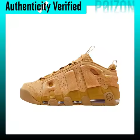 Nike Air More Uptempo Basketball Shoes Unisex Brown IM6649-700