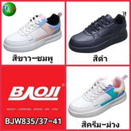 Baoji BJW835 รองเท้าผ้าใบหญิง ไซส์ 37-41