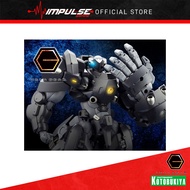 Kotobukiya Hexa Gear Governor Heavy Armor Type Rook [Lefty] / Hexagear / 六角机牙 - 牙机将重装甲型 Rook