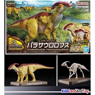Bandai 4573102667045 PLANNOSAURUS Parasaurolophus