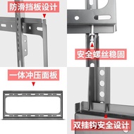 QM🍅 Universal Wall Mount Brackets TV Rack TV Wall Hanger32-55Inch LCD TV Wall Bracket LIBM