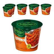 Bibigo Cup Tteokbokki Korean Spicy Rice Cake Snack Instant Meal 120g x 1 Cup Easy Ready-to-Eat Korea