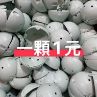 Big Twist (Height 5.7cm Width 5.7cm) Capsule Toy Shell/Capsule Empty Shell/Second-Hand Shell/Claw Ma