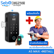 {พร้อมติดตั้ง} SebO JIDOOR B5 FACE DIGITAL DOOR LOCK สมาร์ทดิจิตอลล็อคพร้อมสั่งเปิดด้วยใบหน้า นิ้ว ก