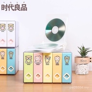 Music 120cd Creative CD Pack Box CD Disc CD Storage Box Storage Box Album Baby Tidy-up Game IFDT