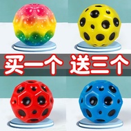 Anti-Gravity Moon Stone Bouncy Ball Meteorite Hole Ball Children's Toys Bouncy Ball Bounce Ball Boun