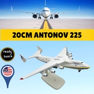 20cm Antonov An-225 Soviet Union Air Mriya