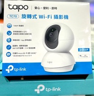 Costco好市多 TP-Link Tapo TC70 旋轉式家庭安全防護網路 Wi-Fi 攝影機 carema 監視器