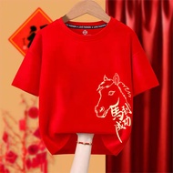 新年衣服 2026 HORSE 马年新年衣服 Unisex FAMILY SET TShirt Cotton Short Sleeve Baju Kids#15