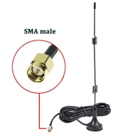 2.4Ghz 7dBi SMA Male Wifi Antenna