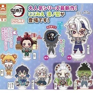 Demon Slayer Stand Stone Gachapon Arcrylic Standee Keychain