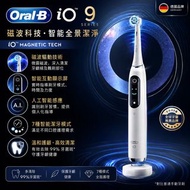 Oral-B iO9 智能電動牙刷