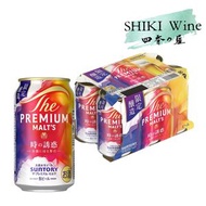 Premium Malt (時之誘惑 ) 啤酒 350ml x6