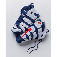 Nike Air Uptempo Olympic White Navy Gold (2024) FQ8182-100 Mens Shoes New
