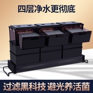 LdgFish Tank Filter Box Upper Filter Drip Box Water Purification Upper Filter External Rain Box Aquarium Circulation Sys