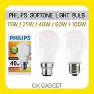 Philips Softone 15W 25W 40W 60W 100W ( E27/ B22) Light Bulb Soft White Compact Size Soft White