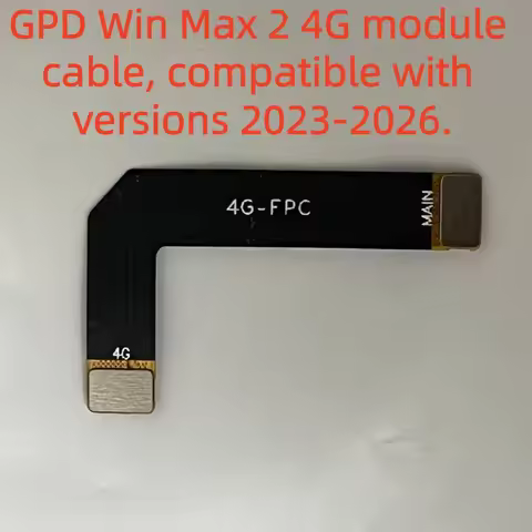 GPD Win Max2 4G module connection cable, used to connect the 4G module to the motherboard, suitable 