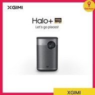 XGIMI - XGimi 極米XGIMI Halo+ 便攜式投影機