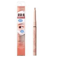 Cezanne Drawing Eyezone Concealer