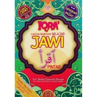 IQRA' KAEDAH BERKESAN BELAJAR JAWI IQRA' PINTAR LENGKAP DAN PADAT CARA CEPAT MENGUASAI JAWI