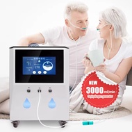 Medical 3000ml Hydrogen Water Generator Hydrogen Inhalation Machine H2 O2 with Hydrogen Inhaler Brea