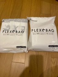 Flextailgear 真空收納袋