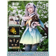 Monenjoy Honkai: Star Rail cos firefly cosplay clothing
