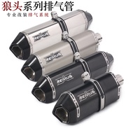 Promotion Motorcycle Suitable for Yamaha Kawasaki 10R6RZ900 KTM200RC390 Z800 Modified Wolf Head Exha