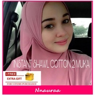 ❣️ SHAWL INSTANT COTTON 2 MUKA 2 LOOPS ❣️