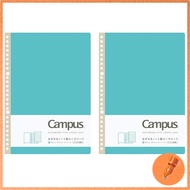 Kokuyo Campus Removable Dotted Loose-Leaf Notebooks, 2-Pack, B-Rule and A-Rule Options
