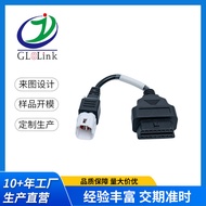 OBD16PF-Yamaha4P Yamaha connector Motorcycle 16Needle Motorcycle Scooter obd Adapter cable