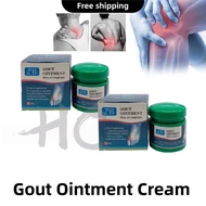 Gout Ointment Treatment Relief for Gout and Arthritis Herb Extract Gout Cream