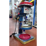 THE BAKER MESIN KISAR ABC