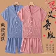 Moxibustion Clothing Sleeve Foot Therapy Gua Sha Ear Picking Large Size Cupping Push Oil Shoulder Op