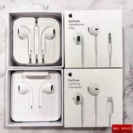 【原廠】IPhone耳機 EarPods Apple耳機 iPhone 6 7 8 X XR XS 蘋果耳機