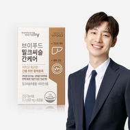 [Hankuk yakult] Korea hy v food Milk Thistle Liver Care