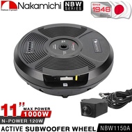 NAKAMICHI NBW1100A / NBW1150A  11inch SPARE WHEEL ACTIVE SUBWOOFER