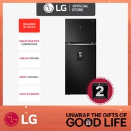 LG Refrigerator New Smart Inverter™ with water dispenser, automatic ice maker, and ThinQ RVT-L149BS  Delivered by Seller