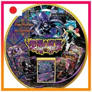 Trading Card Game Deck Takara Tomy DM23-SP1 Duel Masters Start Win Super Deck Abyssal Assault