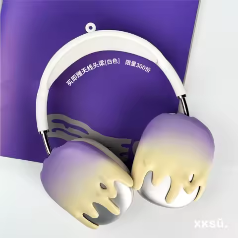 Gradient Case for Airpods Max Case Cover Transparent Creative Headphone Decoration for Airpods Max2