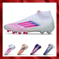 F50 ELITE MID Long nail tied FG men's football shoes 39-45