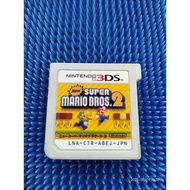 Super Mario Bros. 2 3DS Japan